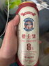 爱士堡典藏8度精酿啤酒500ml*18听整箱装 德国原装进口 烈性啤酒 实拍图