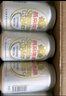燕京啤酒 10度白听330ml*24听 巅峰开抢 新老包装交替发 实拍图