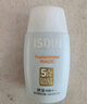 怡思丁（ISDIN）防晒霜隔离30ml*3 SPF50进口面部敏感肌女男士户外军训学生礼物 实拍图