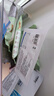 谜草集面膜烟酰胺美白祛斑补水保湿提亮肤色舒缓修护平衡收缩毛孔礼物 【补水焕亮肌肤】烟酰胺面膜40片 实拍图