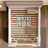 丸丫婴儿床围栏宝宝防摔防护栏床边防掉档板免打孔简灰1.8+2+2米三面 实拍图
