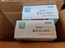 乌斯京 一次性手套TPE食品级200只餐饮厨房美容塑料薄膜手套 大码L 实拍图