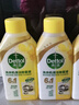 滴露（Dettol）洗衣机清洗剂机槽柠檬滚筒洗衣机清洁剂强力除垢除菌250ml*6瓶 实拍图