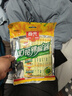 春光食品 海南特产 黄灯笼辣椒酱300g 0脂拌面酱酸汤肥牛黄椒酱 实拍图