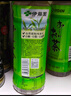 伊藤园（ITOEN）绿茶茶叶饮料无糖茶饮料 0糖0脂0卡饮料 500ml*15瓶 整箱 实拍图