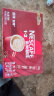 雀巢（Nestle）咖啡1+2原味低糖*速溶三合一冲调饮品30条450g线条小狗同款 实拍图