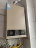 美的（Midea）14升燃气热水器天然气【优于13L】【国补立减15%】家用智能变频恒温节能低水压启动JSQ27-HWA Pro 实拍图