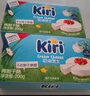 KIRI凯芮(Kiri)奶油芝士200g*3盒 沙拉蛋糕 面包芝士 烘焙原料  实拍图