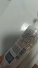 雅漾（Avene）舒泉调理喷雾150ML 定妆补水保湿 爽肤水化妆水 护肤中喷礼物 实拍图