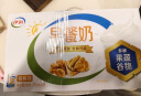 伊利早餐奶麦香味牛奶250ml*24盒/箱浓香麦片浓香早餐伴侣 礼盒装 实拍图