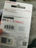 闪迪（SanDisk）32GB USB2.0 U盘 CZ50酷刃 黑红色 小巧便携 时尚设计 安全加密软件 实拍图