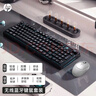 惠普（HP）K500F机械手感键盘 98配列多功能旋钮办公游戏台式电脑笔记本无线三模 键鼠套餐黑色 实拍图