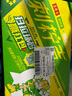 王老吉刺柠吉C+天然高维C果汁饮料310ml*12罐酸甜爽口清新解腻 实拍图