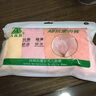 AB母亲节（4条装）内裤抗菌棉质舒适透气自然腰女士大码妈咪三角裤 混色随机 【4条一包】共 4条 XL 实拍图