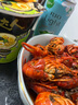 锐澳（RIO）洋酒 预调酒 鸡尾酒 果酒 微醺青提茉莉甜酒 330ml*8罐 聚会送礼 实拍图