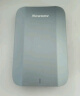 纽曼（Newsmy）4TB 移动硬盘 3.5英寸 桌面存储 星瀚3.5系列 Type-C USB3.1 雅青 金属外壳 大容量 家庭数据仓库 实拍图