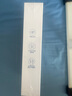 沃朗森医用手持式超声波洁牙机洗牙冲牙器便携去牙结石除黄牙牙垢去烟渍 实拍图