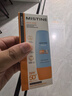 Mistine蜜丝婷小黄帽面部水感养肤防晒霜乳60ml防紫外线spf50+学生户外 实拍图