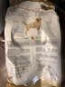 皇家狗粮 拉布拉多成犬狗粮 犬粮 宠物大型犬 LR30 全价犬粮≥15月3KG 实拍图