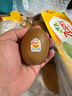 佳沛（zespri）新西兰  阳光金奇异果巨大果22粒原箱 单果重约144-175g 猕猴桃 实拍图