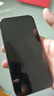 iPhone 14 Pro 【24期免息】苹果14pro 国行 5G 通 双卡 苹果手机 暗夜紫【80%用户选择】 【99新】128G【性价比推荐】3期免息 购物无忧+一年质保 实拍图