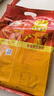 维维维他型豆奶粉760g*2袋营养早餐燕麦伴侣冲饮代餐线下同款 实拍图