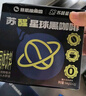 暴肌独角兽纯黑咖啡0脂美式速溶咖啡粉运动健身燃减学生熬夜（2025年1-2月） 【新品】苏醒星球黑咖啡2g*82条 实拍图