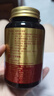 益生碱ESG 碱性食品易膳食纤维备女性孕前可吃 碱片备宝营养食品 送指导 3瓶装（买二送一） 实拍图