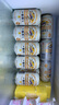 麒麟（Kirin）一番榨黄啤酒330ml*24听 整箱装【新老包装随机发货】 晒单实拍图