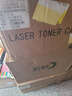 彩格m1136硒鼓适用惠普hp cc388a硒鼓88a m126a p1106 p1108 p1007 m1213 m1216 m202n m128fn打印机硒鼓墨盒 实拍图