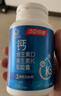 汤臣倍健液体钙中老年钙片维生素D3维生素K2软胶囊成人男女孕妇补钙dk礼盒 100粒【50天用量】 实拍图