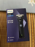 飞利浦（PHILIPS）【周杰伦同款】电动剃须刀新一代旋风1系刮胡刀 风驰切剃3D浮动刀头 生日礼物送老公 国家补贴 实拍图