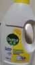滴露（Dettol）衣物除菌液 松木3L 内衣服儿童杀菌除螨 衣服消毒水 实拍图