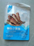 华味亨香酥小黄鱼98g/袋舟山海味即食鲜卤多汁小鱼干仔 实拍图