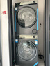 海尔（Haier）麦浪X11 556洗烘套装 10KG滚筒直驱懒人洗衣机+双擎热泵烘干机家用 556+556 国家补贴20% 以旧换新 实拍图