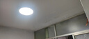正泰（CHNT）吸顶灯LED卧室灯阳台过道灯具超薄超亮三防灯灯饰24W正白光-黑边 实拍图
