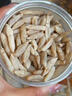 超市四川麦冬正宗一等品绵阳野生无硫中药材麦门冬干货煲汤 限时活动 川麦冬10克-体验装 实拍图
