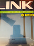 普联（TP-LINK）双千兆路由器 易展mesh分布式 AC1200无线家用穿墙 5G双频 WDR5620千兆易展版 IPv6 实拍图