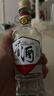 董酒【秒杀专享】白标 董香型白酒 老八大名酒 1989年获奖复刻版 54度 125mL 1瓶 实拍图