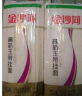 金沙河挂面 面条 宽面条高筋玉带挂面 刀削面油泼面烩面袋装1kg*3袋 实拍图