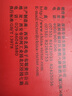 胜利仪器（VICTOR）万用表高精度型电工专用 防烧数字万能表智能家用 VC890C+PRO 实拍图