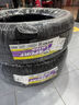 邓禄普（DUNLOP）轮胎/汽车轮胎 195/60R16 89H ENASAVE EC300+ 原厂配套新轩逸 实拍图