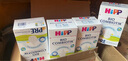 喜宝（HiPP）【官方授权店】德国版益生元系列 新版益生菌有机婴幼儿配方奶粉 P段（0-6个月）效期至26-12 实拍图