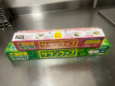 旭包鲜日本原装进口PVDC可微波炉耐高温保鲜膜22cm*20m*3连包 食品专用 实拍图