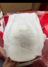 碧芭宝贝大鱼海棠pro拉拉裤XXXL28片(≥18kg)尿不湿夏季超薄透气 裸感不勒 实拍图