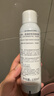 雅漾（Avene）舒泉调理喷雾150ML 定妆补水保湿 爽肤水化妆水 护肤中喷礼物 实拍图
