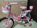 永久儿童自行车3-8岁小孩脚踏单车宝宝中大童女孩公主款童车 【黑胎】小猫粉+护具礼包 18寸 实拍图