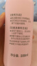 贝亲（Pigeon）桃叶精华 婴儿液体爽身露 四季通用 200ml IA171 实拍图
