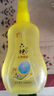 六神宝宝舒缓精露160ml 祛痱止痒痱子粉 儿童花露水喷雾 实拍图
