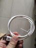 品胜[新升级]苹果数据线快充充电线 适用iPhone14promax/13/12/11/8/Xs手机平板iPad车载USB充电器线 实拍图
